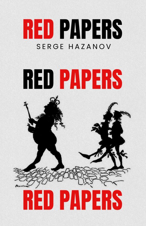 Red Papers